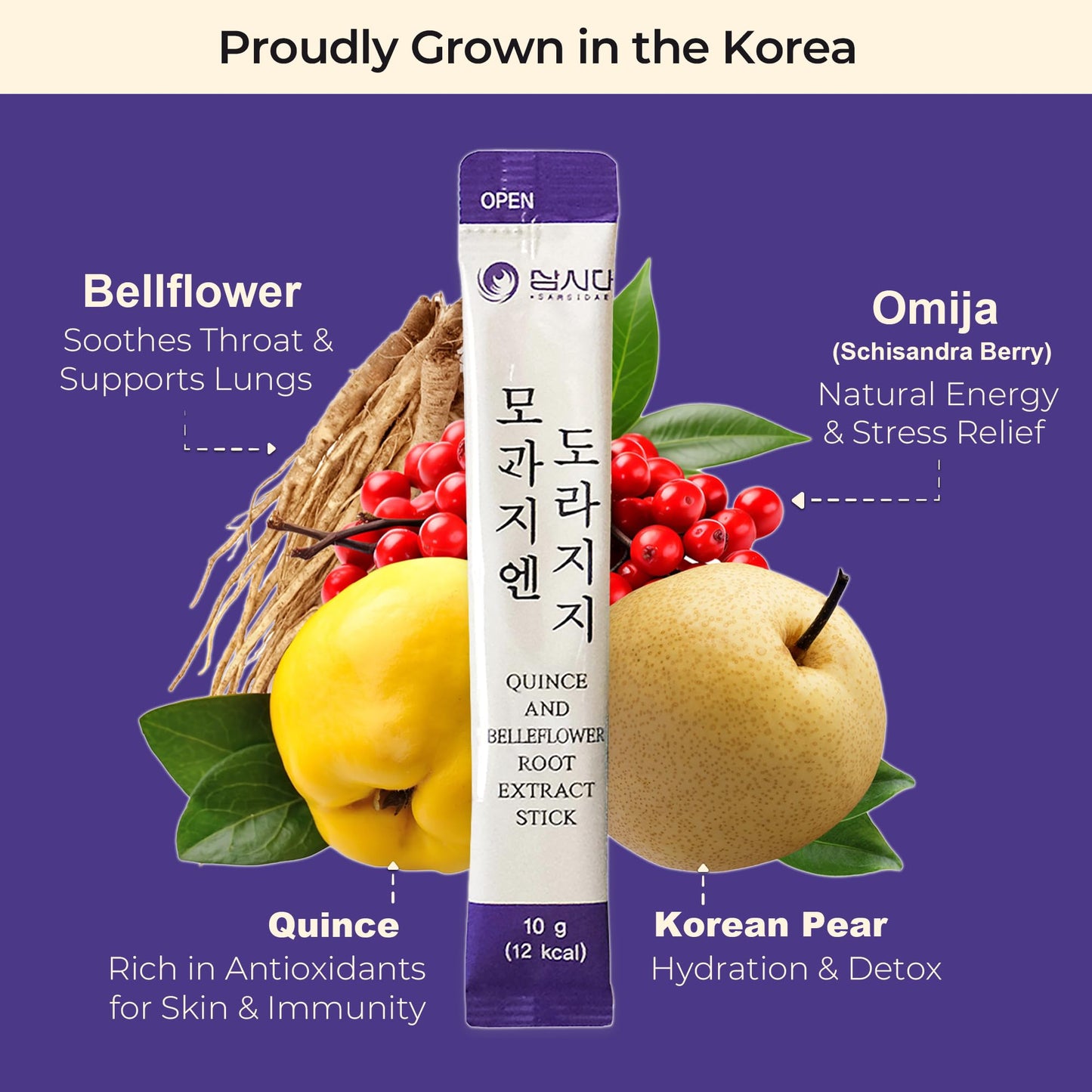 Bellflower Root Juice – SAMSIDAE Korean Wellness Drink (30 Pack)
