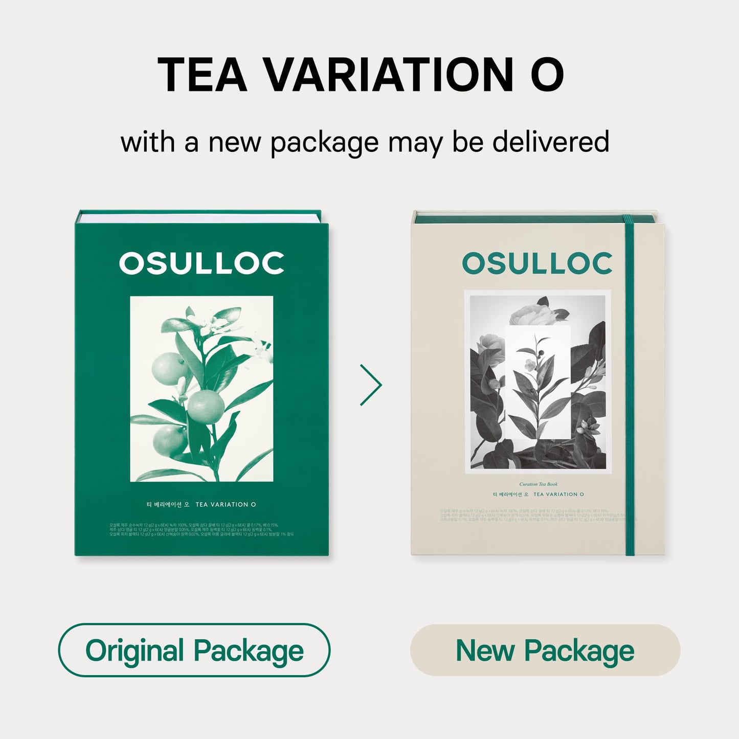OSULLOC Tea Variation "O" – 36 Premium Jeju Tea Bags (6 Types)