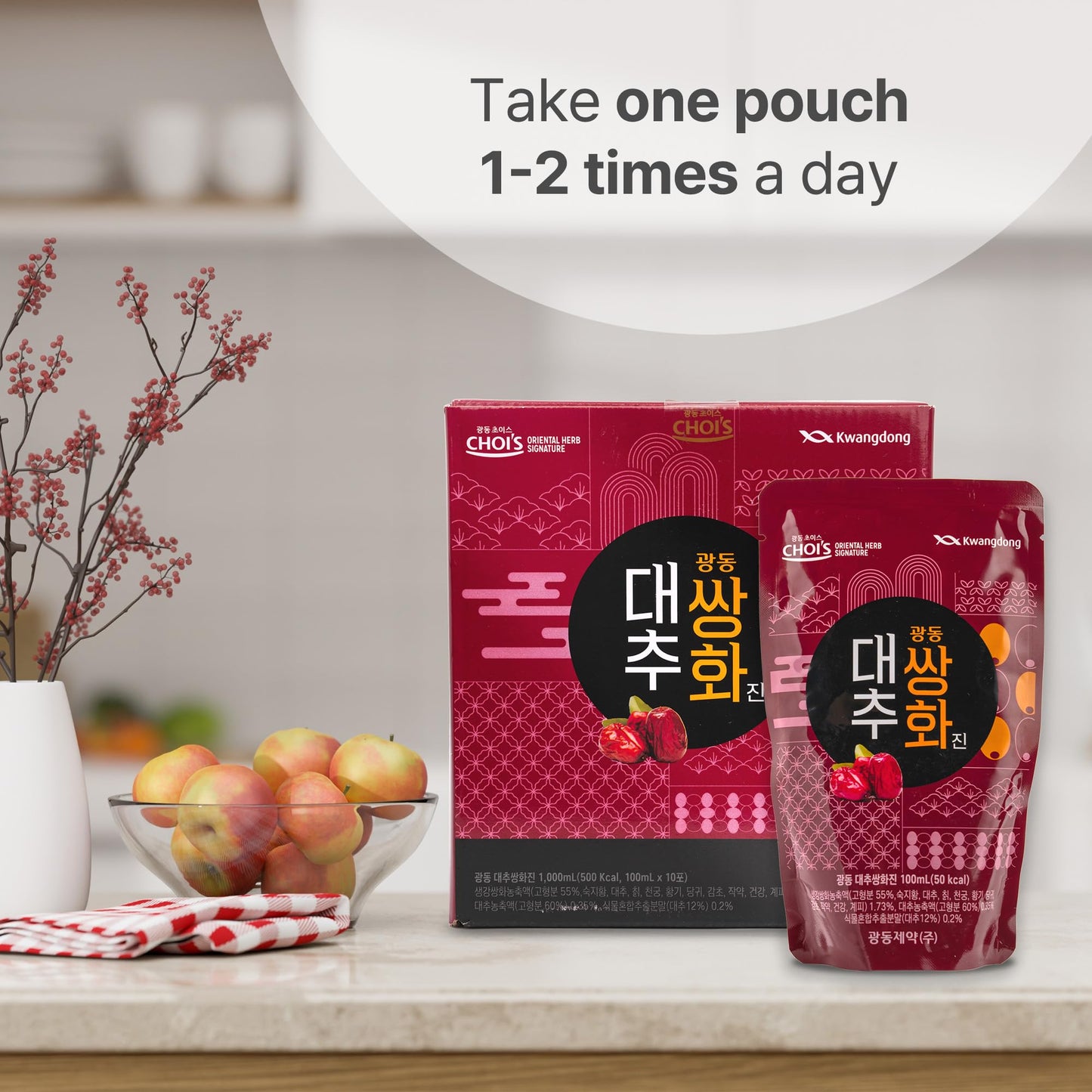 Kwangdong Ssang Hwa Jin – Traditional Korean Jujube Tea (10-Pack)