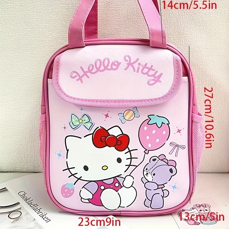 Sanrio Kitty Jade Gui Dog Insulated Lunch Bag – Cute, Portable for School & Office