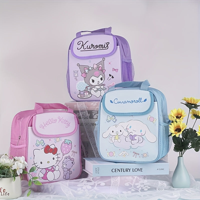 Sanrio Kitty Jade Gui Dog Insulated Lunch Bag – Cute, Portable for School & Office