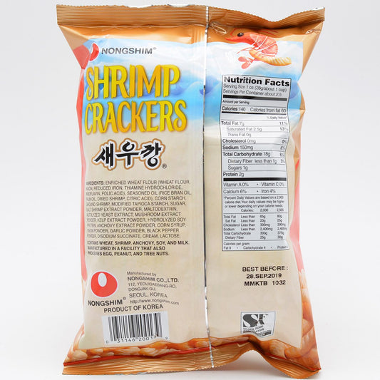 Nongshim Shrimp Cracker Snack 2.6oz × 10 Bags – Popular Korean Seafood Chips