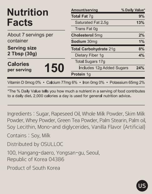 OSULLOC Green Tea Milk Spread (7.05 oz, 200g) & Honey Pear Tea (20 count, 1.06 oz)