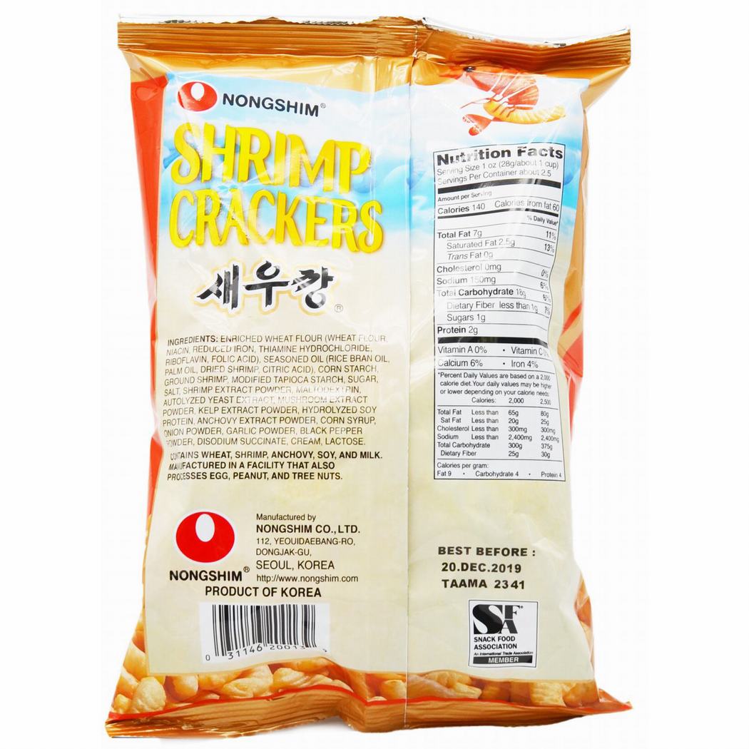 Nongshim Shrimp Cracker Snack 2.6oz × 10 Bags – Popular Korean Seafood Chips