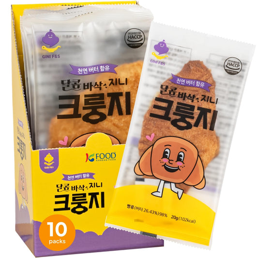 Korean Crungji Croissant Snack – Crispy, Buttery, TikTok Viral Treat (10 Pack)