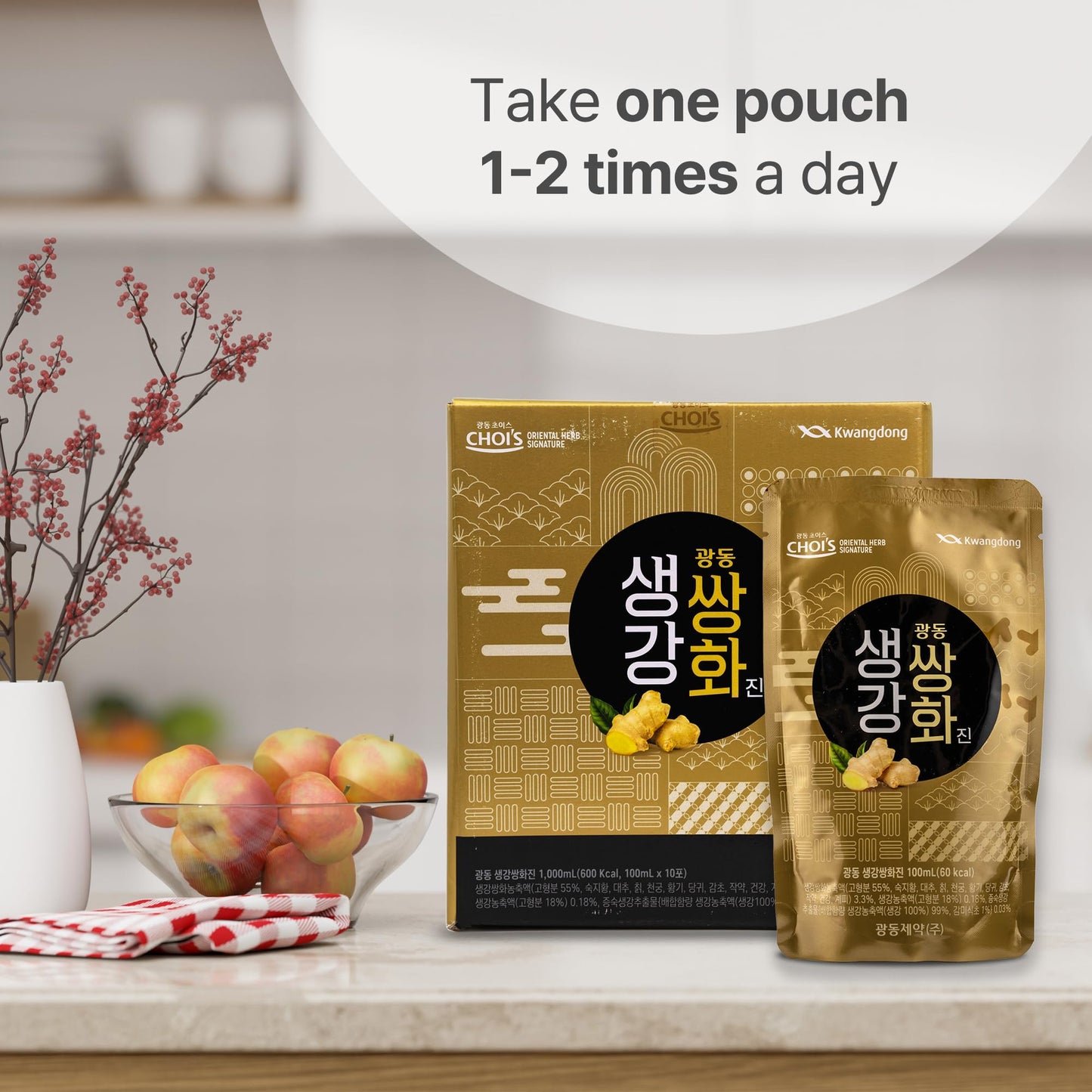Kwangdong Ssang Hwa Jin Ginger – Vitality Tea (10-Pack)