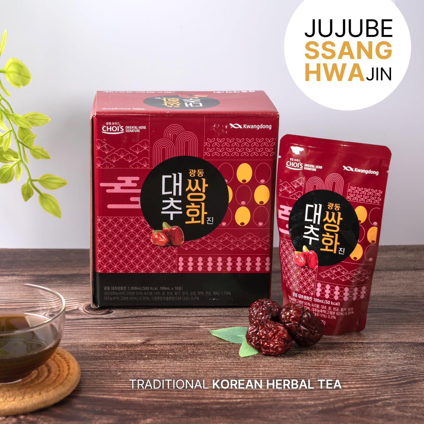 Kwangdong Ssang Hwa Jin – Traditional Korean Jujube Tea (10-Pack)