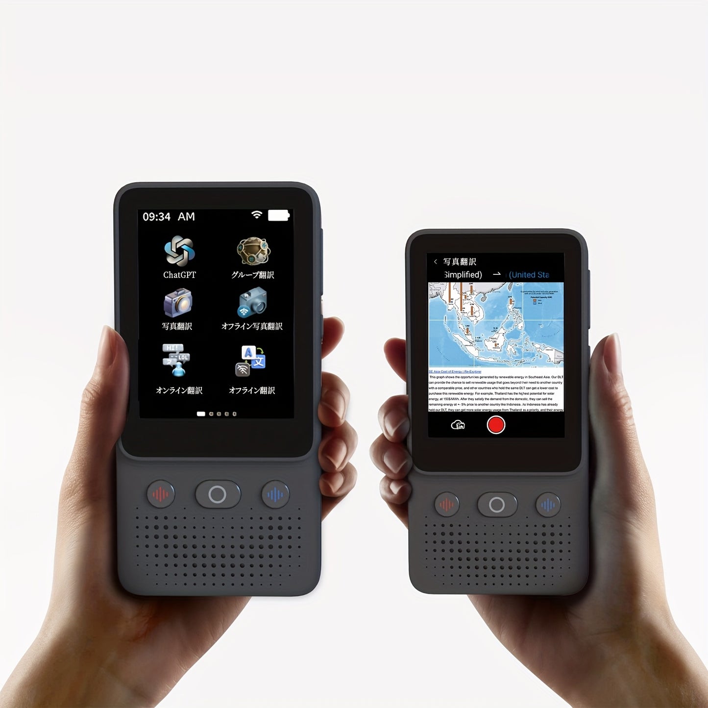 ChatGPT AI Translator – 138 Languages, Real-Time Voice & Photo Translation, Offline
